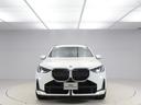 20d xDrive Mスポーツ 認定中古車 2年保証 20インチAW Harman/Kardon ヘッドアップディスプレイ アクティブクルーズコントロール 全周囲カメラ パドルシフト アダプティブLED 衝突軽減 車線逸脱(21枚目)