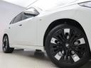 20d xDrive Mスポーツ 認定中古車 2年保証 20インチAW Harman/Kardon ヘッドアップディスプレイ アクティブクルーズコントロール 全周囲カメラ パドルシフト アダプティブLED 衝突軽減 車線逸脱(24枚目)