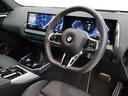 20d xDrive Mスポーツ 認定中古車 2年保証 20インチAW Harman/Kardon ヘッドアップディスプレイ アクティブクルーズコントロール 全周囲カメラ パドルシフト アダプティブLED 衝突軽減 車線逸脱(38枚目)