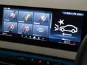 20d xDrive Mスポーツ 認定中古車 2年保証 20インチAW Harman/Kardon ヘッドアップディスプレイ アクティブクルーズコントロール 全周囲カメラ パドルシフト アダプティブLED 衝突軽減 車線逸脱(41枚目)