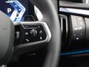 20d xDrive Mスポーツ 認定中古車 2年保証 20インチAW Harman/Kardon ヘッドアップディスプレイ アクティブクルーズコントロール 全周囲カメラ パドルシフト アダプティブLED 衝突軽減 車線逸脱(42枚目)