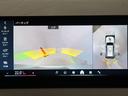 20d xDrive Mスポーツ 認定中古車 2年保証 20インチAW Harman/Kardon ヘッドアップディスプレイ アクティブクルーズコントロール 全周囲カメラ パドルシフト アダプティブLED 衝突軽減 車線逸脱(43枚目)