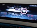 20d xDrive Mスポーツ 認定中古車 2年保証 20インチAW Harman/Kardon ヘッドアップディスプレイ アクティブクルーズコントロール 全周囲カメラ パドルシフト アダプティブLED 衝突軽減 車線逸脱(44枚目)