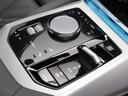20d xDrive Mスポーツ 認定中古車 2年保証 20インチAW Harman/Kardon ヘッドアップディスプレイ アクティブクルーズコントロール 全周囲カメラ パドルシフト アダプティブLED 衝突軽減 車線逸脱(46枚目)