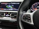 ３２０ｉ　Ｍスポーツ　認定中古車　２年保証　レザーシート　１９インチＡＷ　ジェスチャーコントロール　ヘッドアップディスプレイ　アクティブクルーズコントロール　パドルシフト　リヤカメラ　ＬＥＤヘッドライト　衝突軽減　車線逸脱（41枚目）