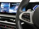 M60i xDrive 認定中古車 2年保証 パノラマサンルーフ レザーシート 22インチAW B&Wダイヤモンドサウンド アクティブクルーズコントロール ヘッドアップディスプレイ 全周囲カメラ 衝突軽減 パドルシフト(45枚目)