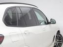 xDrive 40d Mスポーツ 認定中古車 2年保証 22インチAW レザーシート アクティブステアリング ヘッドアップディスプレイ アクティブクルーズコントロール Harman/Kardon パドルシフト 衝突軽減 車線逸脱(29枚目)