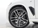 xDrive 40d Mスポーツ 認定中古車 2年保証 22インチAW レザーシート アクティブステアリング ヘッドアップディスプレイ アクティブクルーズコントロール Harman/Kardon パドルシフト 衝突軽減 車線逸脱(32枚目)
