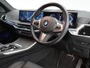 xDrive 40d Mスポーツ 認定中古車 2年保証 22インチAW レザーシート アクティブステアリング ヘッドアップディスプレイ アクティブクルーズコントロール Harman/Kardon パドルシフト 衝突軽減 車線逸脱(41枚目)