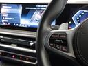 xDrive 40d Mスポーツ 認定中古車 2年保証 22インチAW レザーシート アクティブステアリング ヘッドアップディスプレイ アクティブクルーズコントロール Harman/Kardon パドルシフト 衝突軽減 車線逸脱(44枚目)