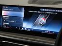 xDrive 40d Mスポーツ 認定中古車 2年保証 22インチAW レザーシート アクティブステアリング ヘッドアップディスプレイ アクティブクルーズコントロール Harman/Kardon パドルシフト 衝突軽減 車線逸脱(45枚目)
