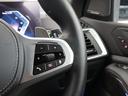 xDrive 40d Mスポーツ 認定中古車 2年保証 22インチAW レザーシート アクティブステアリング ヘッドアップディスプレイ アクティブクルーズコントロール Harman/Kardon パドルシフト 衝突軽減 車線逸脱(46枚目)