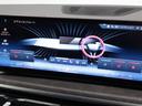 xDrive 40d Mスポーツ 認定中古車 2年保証 22インチAW レザーシート アクティブステアリング ヘッドアップディスプレイ アクティブクルーズコントロール Harman/Kardon パドルシフト 衝突軽減 車線逸脱(48枚目)