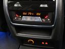 xDrive 40d Mスポーツ 認定中古車 2年保証 22インチAW レザーシート アクティブステアリング ヘッドアップディスプレイ アクティブクルーズコントロール Harman/Kardon パドルシフト 衝突軽減 車線逸脱(52枚目)