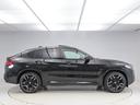 X4 M40i 認定中古車 2年保証 パノラマサンルーフ レザーシート Harman/Kardon 21インチAW アクティブクルーズコントロール ヘッドアップディスプレイ 全周囲カメラ パドルシフト 衝突軽減(6枚目)