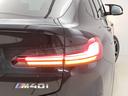 M40i 認定中古車 2年保証 パノラマサンルーフ レザーシート Harman/Kardon 21インチAW アクティブクルーズコントロール ヘッドアップディスプレイ 全周囲カメラ パドルシフト 衝突軽減(41枚目)