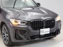 M40i 認定中古車 2年保証 パノラマサンルーフ レザーシート 20インチAW ヘッドアップディスプレイ アクティブクルーズコントロール 全周囲カメラ パドルシフト アダプティブLED 衝突軽減 車線逸脱(20枚目)