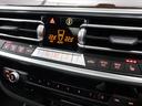 M40i 認定中古車 2年保証 パノラマサンルーフ レザーシート 20インチAW ヘッドアップディスプレイ アクティブクルーズコントロール 全周囲カメラ パドルシフト アダプティブLED 衝突軽減 車線逸脱(51枚目)
