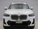 X3 xDrive 20d Mスポーツ 認定中古車 2年保証 パノラマサンルーフ Harman/Kardon レザーシート 19インチAW アクティブクルーズコントロール 全周囲カメラ パドルシフト アダプティブLED 衝突軽減 車線逸脱 中古車画像_3