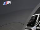 320d xDriveツーリング Mスポーツ 認定中古車 2年保証 全周囲カメラ 前後センサー 18インチAW ヘッドアップディスプレイ アクティブクルーズコントロール パドルシフト アダプティブLED 衝突軽減 車線逸脱 USB 電動リヤゲート(30枚目)