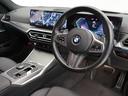 320d xDriveツーリング Mスポーツ 認定中古車 2年保証 全周囲カメラ 前後センサー 18インチAW ヘッドアップディスプレイ アクティブクルーズコントロール パドルシフト アダプティブLED 衝突軽減 車線逸脱 USB 電動リヤゲート(46枚目)