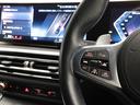 320d xDriveツーリング Mスポーツ 認定中古車 2年保証 全周囲カメラ 前後センサー 18インチAW ヘッドアップディスプレイ アクティブクルーズコントロール パドルシフト アダプティブLED 衝突軽減 車線逸脱 USB 電動リヤゲート(49枚目)