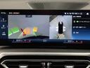 320d xDriveツーリング Mスポーツ 認定中古車 2年保証 全周囲カメラ 前後センサー 18インチAW ヘッドアップディスプレイ アクティブクルーズコントロール パドルシフト アダプティブLED 衝突軽減 車線逸脱 USB 電動リヤゲート(52枚目)
