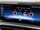 320d xDriveツーリング Mスポーツ 認定中古車 2年保証 全周囲カメラ 前後センサー 18インチAW ヘッドアップディスプレイ アクティブクルーズコントロール パドルシフト アダプティブLED 衝突軽減 車線逸脱 USB 電動リヤゲート(53枚目)