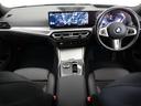 320d xDriveツーリング Mスポーツ 認定中古車 2年保証 全周囲カメラ 前後センサー 18インチAW ヘッドアップディスプレイ アクティブクルーズコントロール パドルシフト アダプティブLED 衝突軽減 車線逸脱 USB 電動リヤゲート(58枚目)