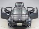 320d xDriveツーリング Mスポーツ 認定中古車 2年保証 全周囲カメラ 前後センサー 18インチAW ヘッドアップディスプレイ アクティブクルーズコントロール パドルシフト アダプティブLED 衝突軽減 車線逸脱 USB 電動リヤゲート(60枚目)