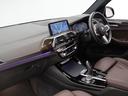 X3 xDrive 20d Mスポーツハイラインパッケージ 認定中古車 2年保証 モカレザー 20インチAW ヘッドアップディスプレイ ジェスチャーコントロール アクティブクルーズコントロール 全周囲カメラ 前後センサー アダプティブLED 衝突軽減 車線逸脱 中古車画像_4