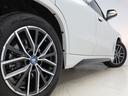 eDrive 20 Mスポーツ 認定中古車 2年保証 18インチAW アクティブクルーズコントロール ヘッドアップディスプレイ 全周囲カメラ アダプティブLED 衝突軽減 電動リヤゲート コンフォートアクセス フロントシートヒーター(30枚目)