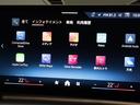 eDrive 20 Mスポーツ 認定中古車 2年保証 18インチAW アクティブクルーズコントロール ヘッドアップディスプレイ 全周囲カメラ アダプティブLED 衝突軽減 電動リヤゲート コンフォートアクセス フロントシートヒーター(51枚目)