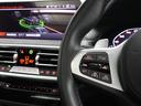 M40i 認定中古車 2年保証 パノラマサンルーフ 21インチAW アクティブクルーズコントロール レザーシート Harman/Kardon 全周囲カメラ ヘッドアップディスプレイ パドルシフト 衝突軽減(49枚目)