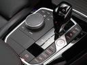 M40i 認定中古車 2年保証 パノラマサンルーフ 21インチAW アクティブクルーズコントロール レザーシート Harman/Kardon 全周囲カメラ ヘッドアップディスプレイ パドルシフト 衝突軽減(57枚目)