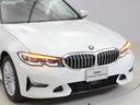 318i 40thアニバーサリーエディション 認定中古車 2年保証 40th Anniversary Edition コニャックレザー 17インチAW スポーツシート アクティブクルーズコントロール リヤカメラ LED 衝突軽減 電動リヤゲート(21枚目)