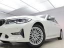 318i 40thアニバーサリーエディション 認定中古車 2年保証 40th Anniversary Edition コニャックレザー 17インチAW スポーツシート アクティブクルーズコントロール リヤカメラ LED 衝突軽減 電動リヤゲート(34枚目)