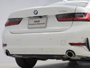 318i 40thアニバーサリーエディション 認定中古車 2年保証 40th Anniversary Edition コニャックレザー 17インチAW スポーツシート アクティブクルーズコントロール リヤカメラ LED 衝突軽減 電動リヤゲート(40枚目)