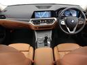 318i 40thアニバーサリーエディション 認定中古車 2年保証 40th Anniversary Edition コニャックレザー 17インチAW スポーツシート アクティブクルーズコントロール リヤカメラ LED 衝突軽減 電動リヤゲート(55枚目)