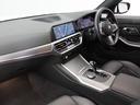 3シリーズ 320d xDriveツーリング Mスポーツ 認定中古車 2年保証 18インチAW 全周囲カメラ 前後センサー アクティブクルーズコントロール パドルシフト LEDヘッドライト 衝突軽減 車線逸脱 電動リヤゲート コフォートアクセス(4枚目)