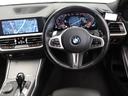 320d xDriveツーリング Mスポーツ 認定中古車 2年保証 18インチAW 全周囲カメラ 前後センサー アクティブクルーズコントロール パドルシフト LEDヘッドライト 衝突軽減 車線逸脱 電動リヤゲート コフォートアクセス(11枚目)
