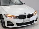 320d xDriveツーリング Mスポーツ 認定中古車 2年保証 18インチAW 全周囲カメラ 前後センサー アクティブクルーズコントロール パドルシフト LEDヘッドライト 衝突軽減 車線逸脱 電動リヤゲート コフォートアクセス(22枚目)