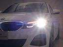 320d xDriveツーリング Mスポーツ 認定中古車 2年保証 18インチAW 全周囲カメラ 前後センサー アクティブクルーズコントロール パドルシフト LEDヘッドライト 衝突軽減 車線逸脱 電動リヤゲート コフォートアクセス(26枚目)