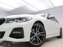 320d xDriveツーリング Mスポーツ 認定中古車 2年保証 18インチAW 全周囲カメラ 前後センサー アクティブクルーズコントロール パドルシフト LEDヘッドライト 衝突軽減 車線逸脱 電動リヤゲート コフォートアクセス(34枚目)
