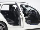 320d xDriveツーリング Mスポーツ 認定中古車 2年保証 18インチAW 全周囲カメラ 前後センサー アクティブクルーズコントロール パドルシフト LEDヘッドライト 衝突軽減 車線逸脱 電動リヤゲート コフォートアクセス(41枚目)