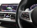 320d xDriveツーリング Mスポーツ 認定中古車 2年保証 18インチAW 全周囲カメラ 前後センサー アクティブクルーズコントロール パドルシフト LEDヘッドライト 衝突軽減 車線逸脱 電動リヤゲート コフォートアクセス(45枚目)
