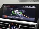 320d xDriveツーリング Mスポーツ 認定中古車 2年保証 18インチAW 全周囲カメラ 前後センサー アクティブクルーズコントロール パドルシフト LEDヘッドライト 衝突軽減 車線逸脱 電動リヤゲート コフォートアクセス(46枚目)