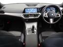 320d xDriveツーリング Mスポーツ 認定中古車 2年保証 18インチAW 全周囲カメラ 前後センサー アクティブクルーズコントロール パドルシフト LEDヘッドライト 衝突軽減 車線逸脱 電動リヤゲート コフォートアクセス(55枚目)