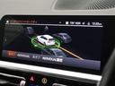 318iツーリング Mスポーツ 認定中古車 2年保証 ヘッドアップディスプレイ 18インチAW 全周囲カメラ 前後センサー パドルシフト アクティブクルーズコントロール LEDヘッドライト 衝突軽減 車線逸脱 電動リヤゲート(47枚目)
