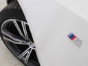 318iツーリング Mスポーツ エディションシャドー 認定中古車 2年保証 19インチAW ヘッドアップディスプレイ 全周囲カメラ 前後センサー アクティブクルーズコントロール パドルシフト アダプティブLED 衝突軽減 車線逸脱 電動リヤゲート(32枚目)